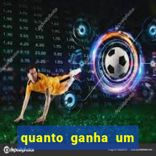 quanto ganha um jogador de fut 7 profissional